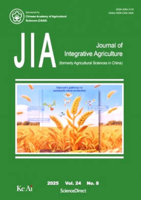 Journal of Integrative Agriculture杂志